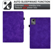 For Lenovo Tab M11 / Xiaoxin Pad 11 2024 Smile Embossed Smart Leather Tablet Case(Purple)