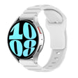 18mm Armor Silicone Watch Band(White) - 18mm Bands by PMC TechLife | Online Shopping South Africa | PMC TechLife | Buy Now Pay Later Mobicred