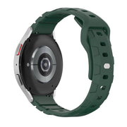 20mm Armor Silicone Watch Band(Dark Green)