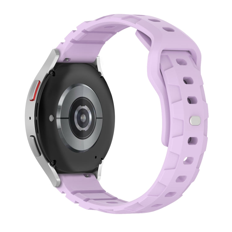 20mm Armor Silicone Watch Band(Purple)