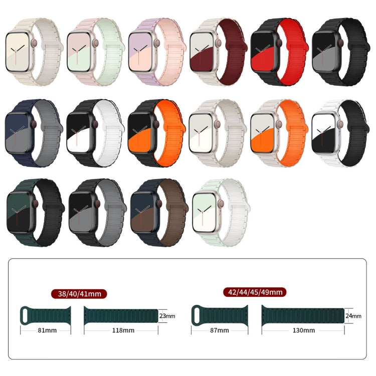 For Apple Watch 38mm I-Shaped Magnetic Silicone Watch Band(Mint White)