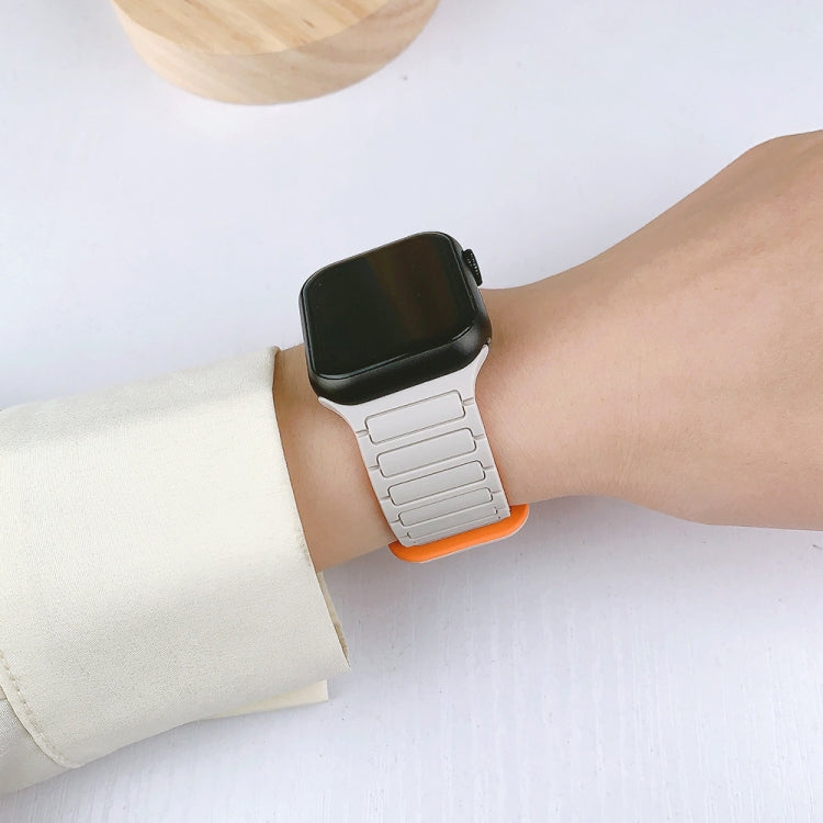 For Apple Watch 38mm I-Shaped Magnetic Silicone Watch Band(Starlight)