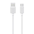 USAMS US-SJ693 USB to USB-C / Type-C 3A Striped Fast Charge Data Cable, Length:2m(White) - free shipping - PMc TechLife - Order now!