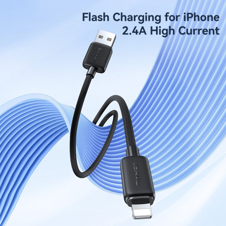 USAMS US-SJ694 USB to 8 Pin 2.4A Striped Fast Charge Data Cable, Length:2m(White)