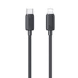USAMS US-SJ692 USB-C / Type-C to 8 Pin 30W Striped Fast Charge Data Cable, Length:1m(Black) - free shipping - PMC TechLife - Order now!