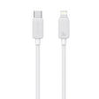 USAMS US-SJ702 USB-C / Type-C to 8 Pin 30W Striped Fast Charge Data Cable, Length:3m(White) - 2 in 1 Cable by USAMS | Online Shopping South Africa | PMC TechLife | Buy Now Pay Later Mobicred