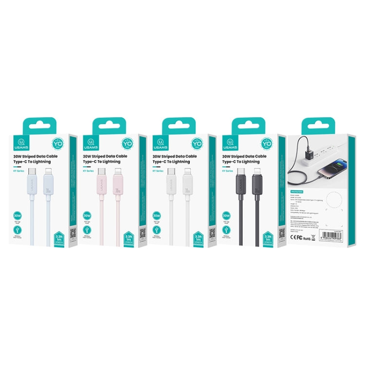USAMS US-SJ697 USB-C / Type-C to 8 Pin 30W Striped Fast Charge Data Cable, Length:2m(Blue)
