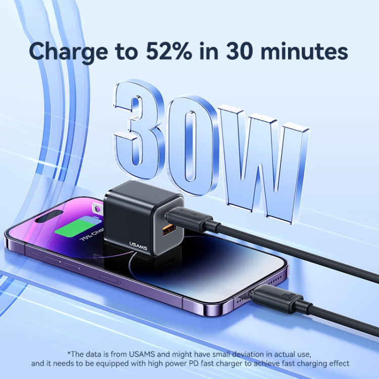 USAMS US-SJ702 USB-C / Type-C to 8 Pin 30W Striped Fast Charge Data Cable, Length:3m(White)