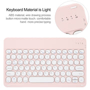For Huawei MatePad 11 2023 / 2021 Round Button Bluetooth Keyboard Rotatable Holder Leather Case(Rose Gold)