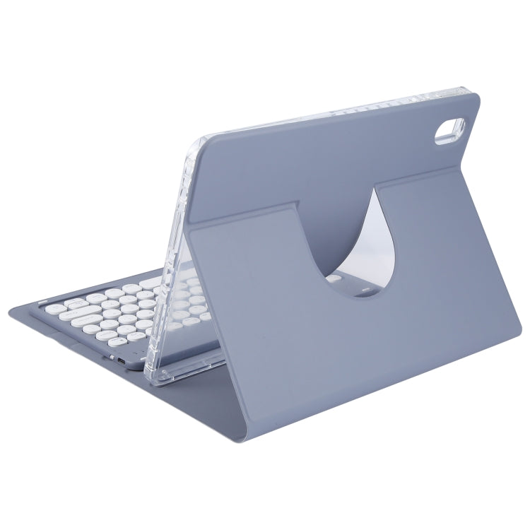 For Huawei MatePad Air 11.5 Round Button Bluetooth Keyboard Rotatable Holder Leather Case(Lavender Purple)