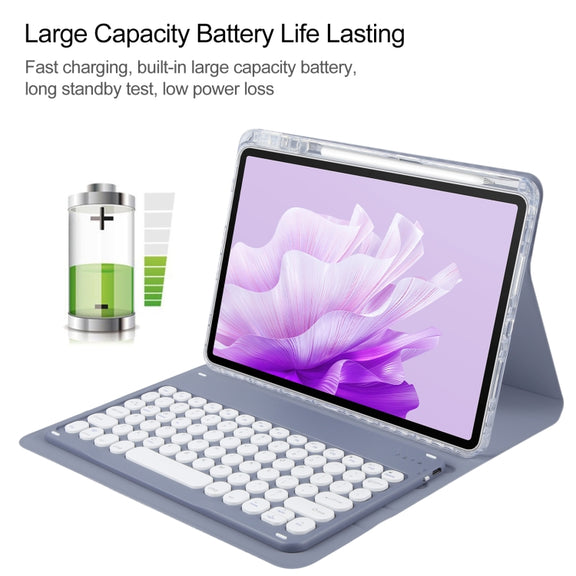 For Huawei MatePad Air 11.5 Round Button Bluetooth Keyboard Rotatable Holder Leather Case(Lavender Purple)