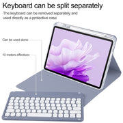 For Huawei MatePad Air 11.5 Round Button Bluetooth Keyboard Rotatable Holder Leather Case(Lavender Purple)
