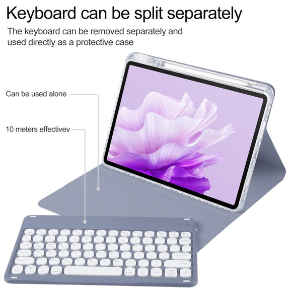 For Huawei MatePad Air 11.5 Round Button Bluetooth Keyboard Rotatable Holder Leather Case(Lavender Purple)