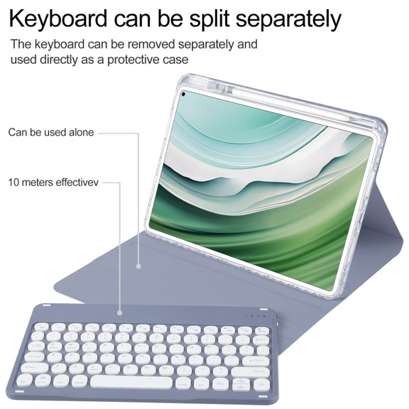 For Huawei MatePad Pro 11 2024 / 2022 Round Button Bluetooth Keyboard Rotatable Holder Leather Case(Lavender Purple)