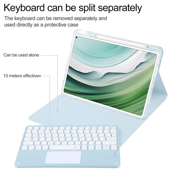 For Huawei MatePad Pro 11 2024 / 2022 Round Button Bluetooth Keyboard Rotatable Holder Leather Case with Touchpad(Sky Blue)