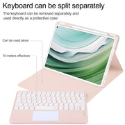 For Huawei MatePad Pro 11 2024 / 2022 Round Button Bluetooth Keyboard Rotatable Holder Leather Case with Touchpad(Rose Gold)