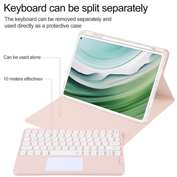 For Huawei MatePad Pro 11 2024 / 2022 Round Button Bluetooth Keyboard Rotatable Holder Leather Case with Touchpad(Rose Gold)