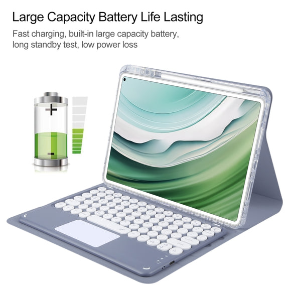 For Huawei MatePad Pro 11 2024 / 2022 Round Button Bluetooth Keyboard Rotatable Holder Leather Case with Touchpad(Lavender Purple)