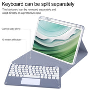 For Huawei MatePad Pro 11 2024 / 2022 Round Button Bluetooth Keyboard Rotatable Holder Leather Case with Touchpad(Lavender Purple)