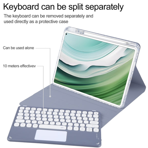 For Huawei MatePad Pro 11 2024 / 2022 Round Button Bluetooth Keyboard Rotatable Holder Leather Case with Touchpad(Lavender Purple)