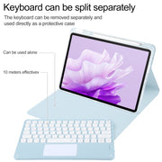 For Huawei MatePad Air 11.5 Round Button Bluetooth Keyboard Rotatable Holder Leather Case with Touchpad(Sky Blue)