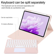 For Huawei MatePad Air 11.5 Round Button Bluetooth Keyboard Rotatable Holder Leather Case with Touchpad(Rose Gold)