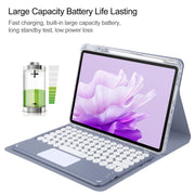 For Huawei MatePad Air 11.5 Round Button Bluetooth Keyboard Rotatable Holder Leather Case with Touchpad(Lavender Purple)
