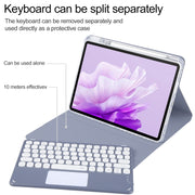 For Huawei MatePad Air 11.5 Round Button Bluetooth Keyboard Rotatable Holder Leather Case with Touchpad(Lavender Purple)