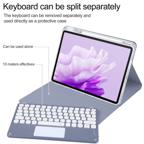 For Huawei MatePad Air 11.5 Round Button Bluetooth Keyboard Rotatable Holder Leather Case with Touchpad(Lavender Purple)