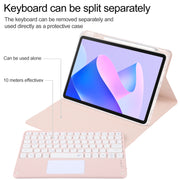 For Huawei MatePad 11 2023 / 2021 Round Button Bluetooth Keyboard Rotatable Holder Leather Case with Touchpad(Rose Gold)