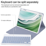 For Huawei MatePad Pro 11 2024 / 2022 Square Button Bluetooth Keyboard Rotatable Holder Leather Case(Lavender Purple)
