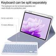 For Huawei MatePad Air 11.5 Square Button Bluetooth Keyboard Rotatable Holder Leather Case(Lavender Purple)