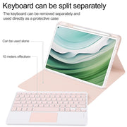 For Huawei MatePad Pro 11 2024 / 2022 Square Button Bluetooth Keyboard Rotatable Holder Leather Case with Touchpad(Rose Gold)