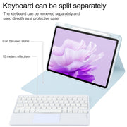 For Huawei MatePad Air 11.5 Square Button Bluetooth Keyboard Rotatable Holder Leather Case with Touchpad(Sky Blue)