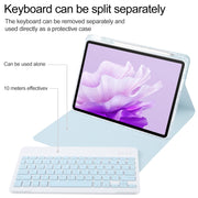 For Huawei MatePad Air 11.5 Square Button Backlight Bluetooth Keyboard Rotatable Holder Leather Case(Sky Blue)