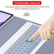 For Huawei MatePad 11 2023 / 2021 Square Button Backlight Bluetooth Keyboard Rotatable Holder Leather Case(Lavender Purple)