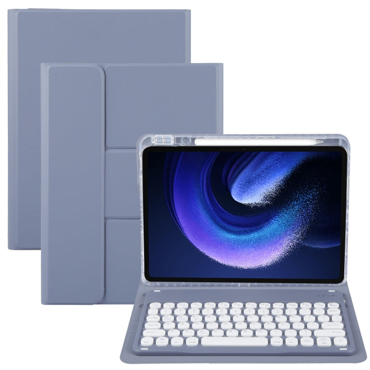 For Xiaomi Pad 6 Round Button Bluetooth Keyboard Rotatable Holder Leather Case(Lavender Purple)