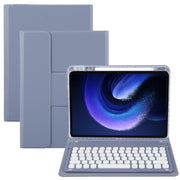 For Xiaomi Pad 6 Round Button Bluetooth Keyboard Rotatable Holder Leather Case(Lavender Purple)