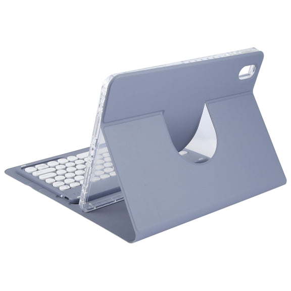 For Xiaomi Pad 6 Round Button Bluetooth Keyboard Rotatable Holder Leather Case(Lavender Purple)