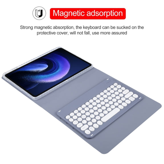 For Xiaomi Pad 6 Round Button Bluetooth Keyboard Rotatable Holder Leather Case(Lavender Purple)