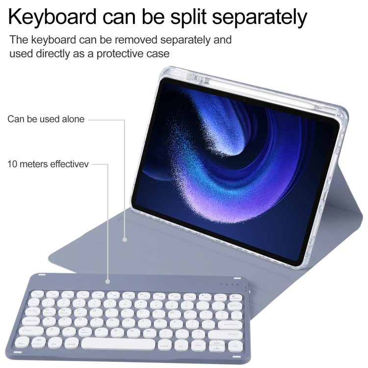 For Xiaomi Pad 6 Round Button Bluetooth Keyboard Rotatable Holder Leather Case(Lavender Purple)