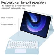 For Xiaomi Pad 6 Round Button Bluetooth Keyboard Rotatable Holder Leather Case with Touchpad(Sky Blue)