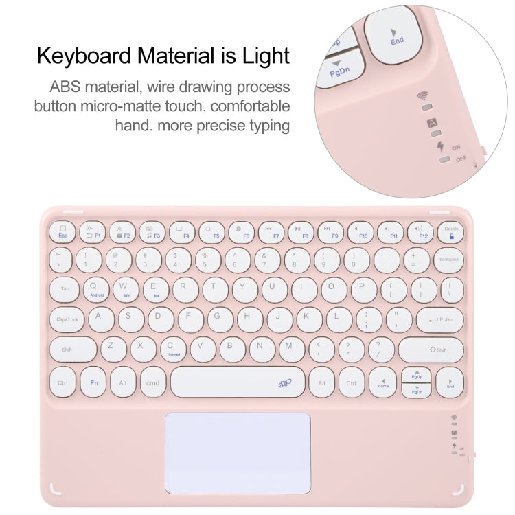 For Xiaomi Pad 6 Round Button Bluetooth Keyboard Rotatable Holder Leather Case with Touchpad(Rose Gold)