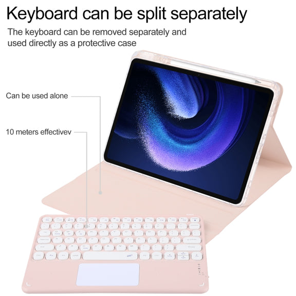 For Xiaomi Pad 6 Round Button Bluetooth Keyboard Rotatable Holder Leather Case with Touchpad(Rose Gold)