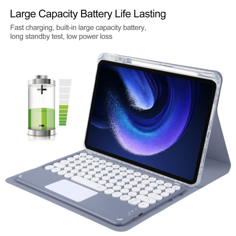 For Xiaomi Pad 6 Round Button Bluetooth Keyboard Rotatable Holder Leather Case with Touchpad(Lavender Purple)