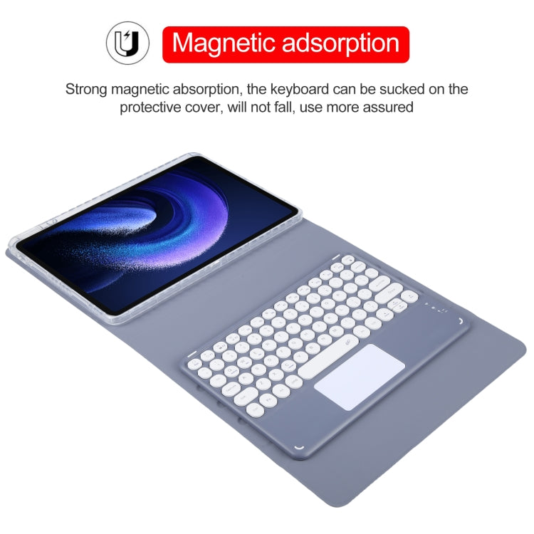 For Xiaomi Pad 6 Round Button Bluetooth Keyboard Rotatable Holder Leather Case with Touchpad(Lavender Purple)