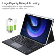 For Xiaomi Pad 6 Round Button Bluetooth Keyboard Rotatable Holder Leather Case with Touchpad(Black)