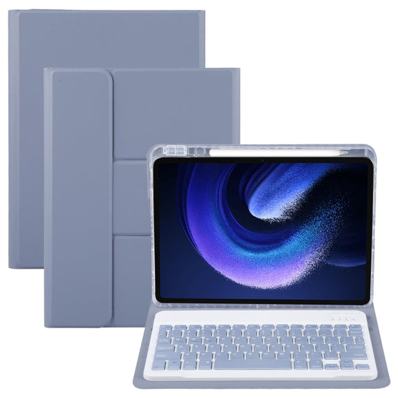 For Xiaomi Pad 6 Square Button Bluetooth Keyboard Rotatable Holder Leather Case(Lavender Purple)