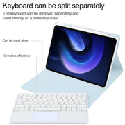 For Xiaomi Pad 6 Square Button Bluetooth Keyboard Rotatable Holder Leather Case with Touchpad(Sky Blue)
