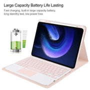 For Xiaomi Pad 6 Square Button Bluetooth Keyboard Rotatable Holder Leather Case with Touchpad(Rose Gold)